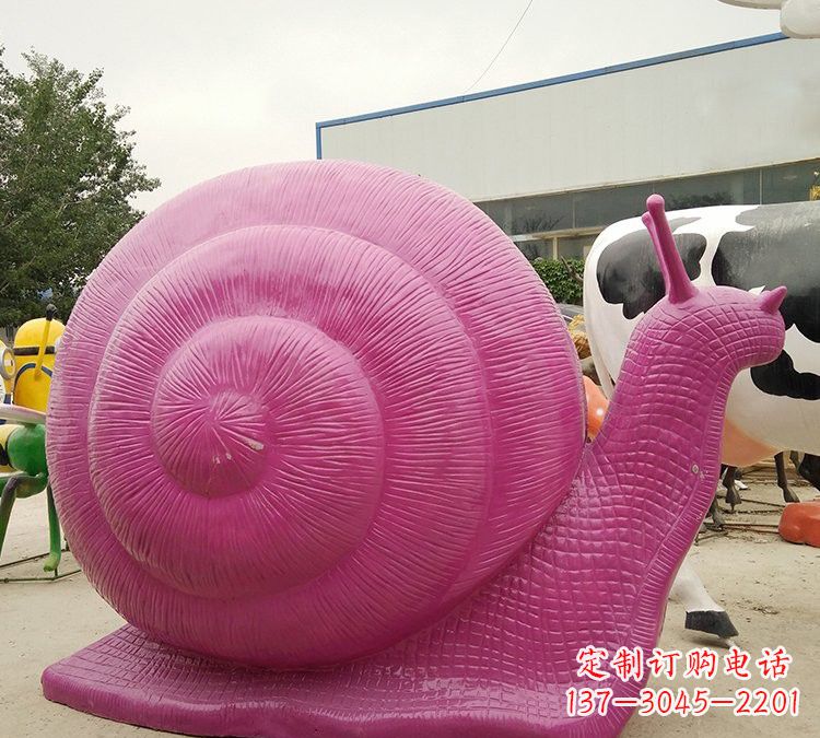 潍坊玻璃钢彩色蜗牛雕塑