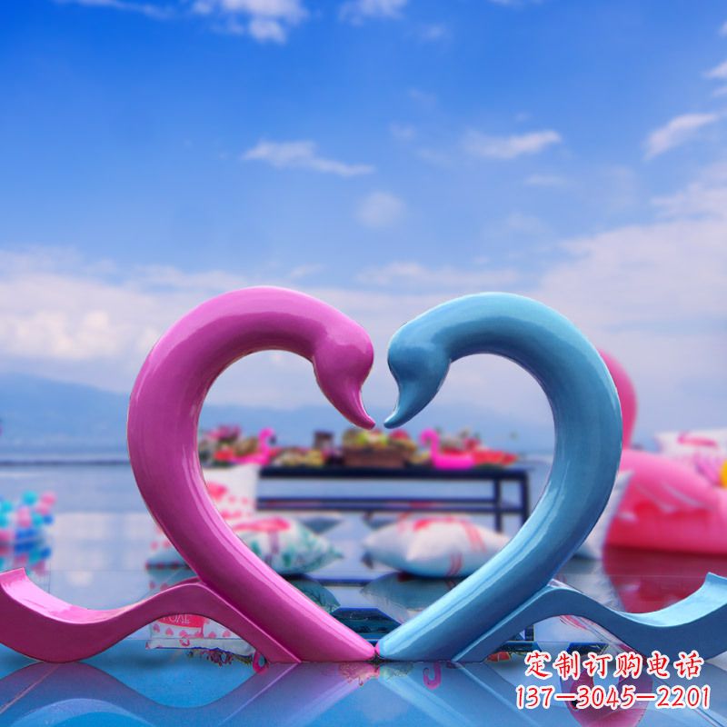 潍坊玻璃钢抽象爱心天鹅雕塑摆件-旅游景区商场拍照美陈雕塑
