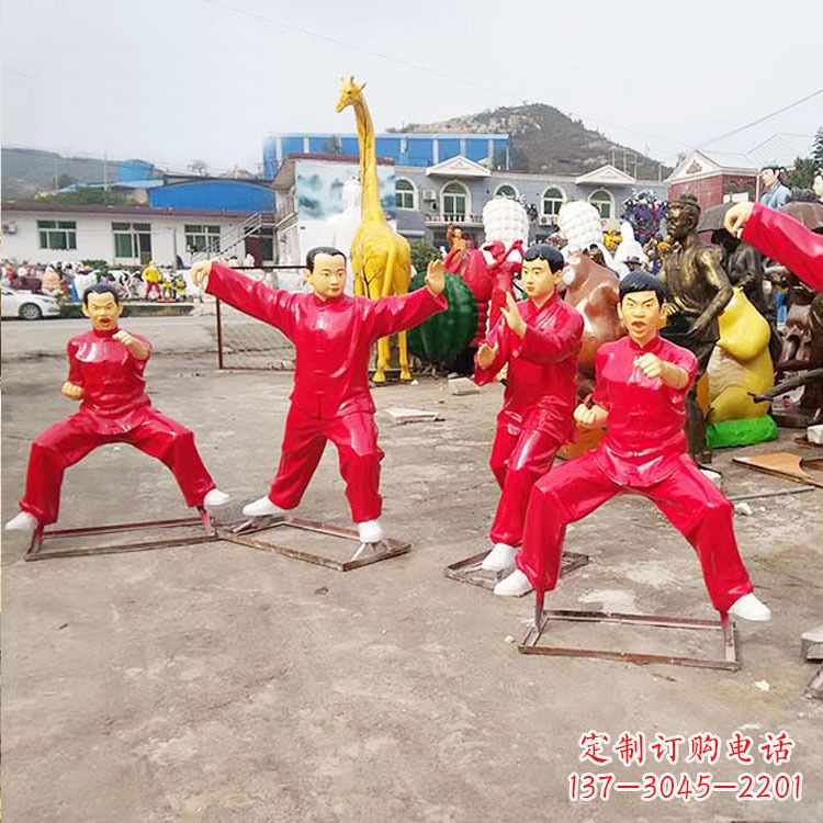 潍坊玻璃钢打太极拳的人物雕塑摆件