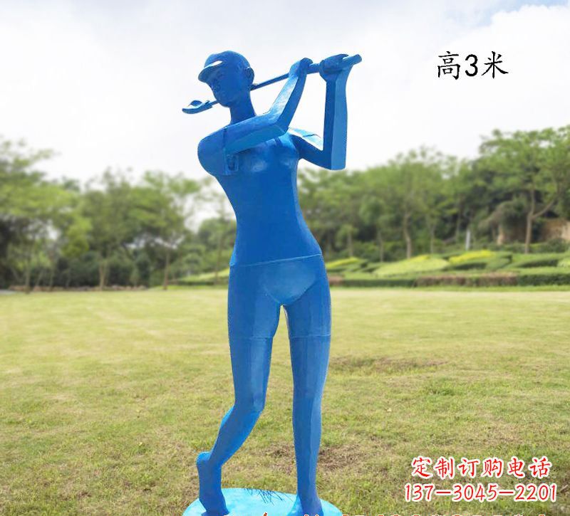 潍坊玻璃钢打高尔夫人物雕塑