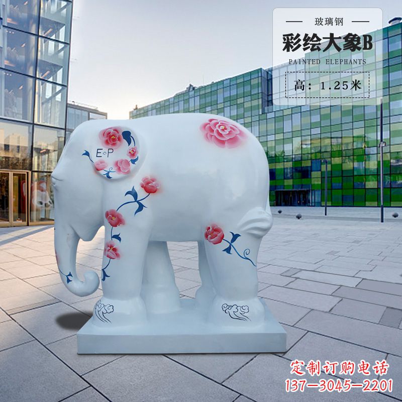 潍坊玻璃钢大象雕塑