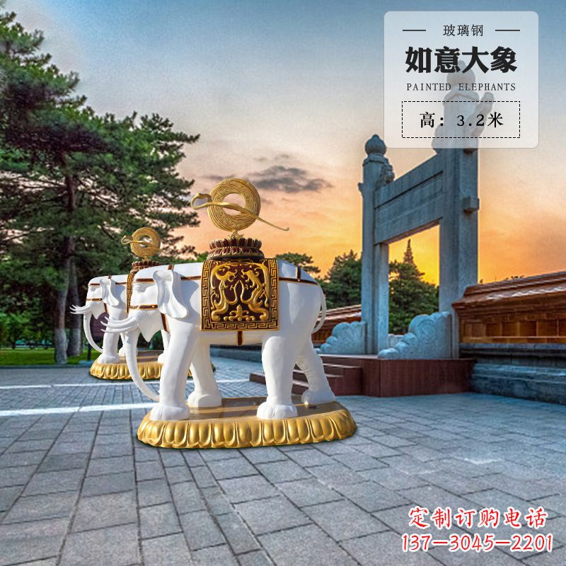 潍坊玻璃钢大象雕塑厂家