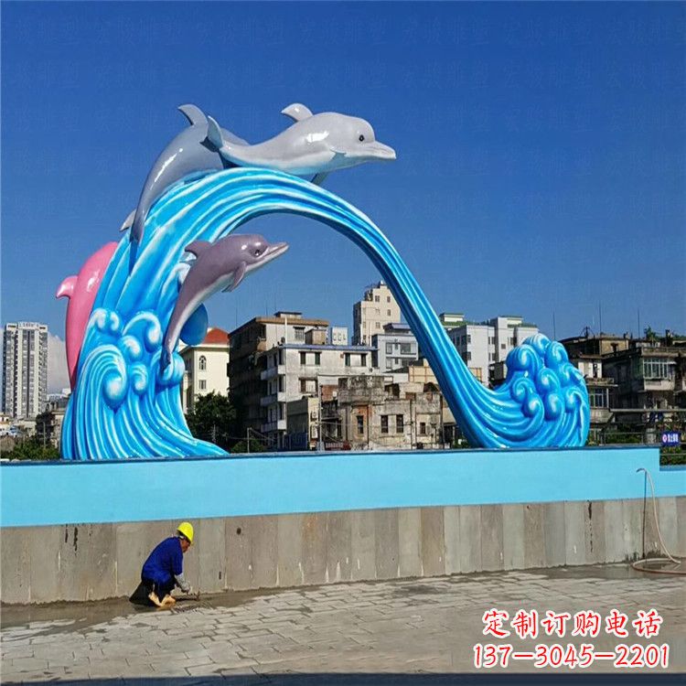 潍坊玻璃钢大型景观海豚雕塑-游泳馆游乐场景观雕塑
