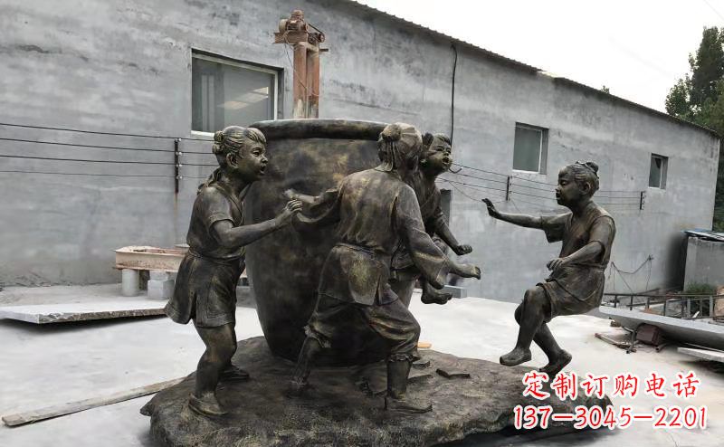 潍坊司马光玻璃钢仿铜古代寓言故事雕塑