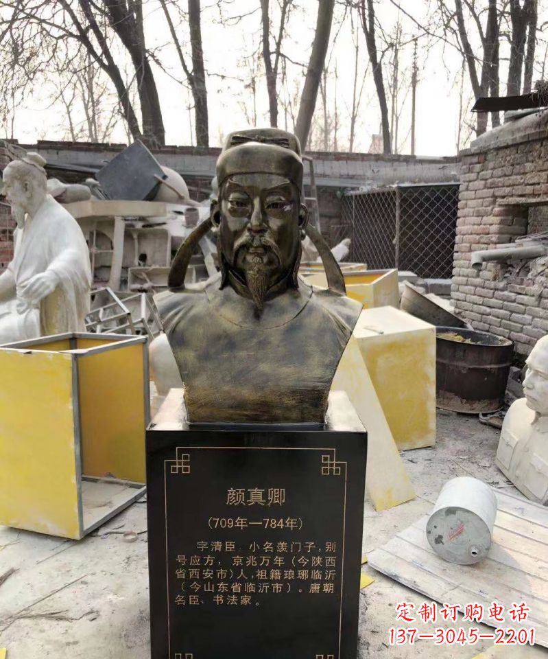 潍坊颜真卿头像雕塑传承古代文化