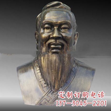 潍坊玻璃钢雕刻的孔子