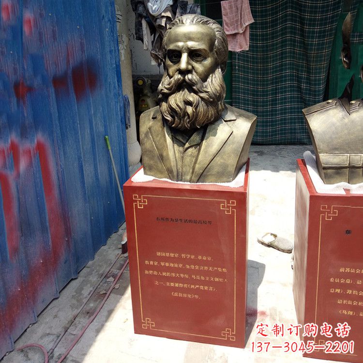潍坊玻璃钢仿铜马克思雕塑——缅怀伟大思想家