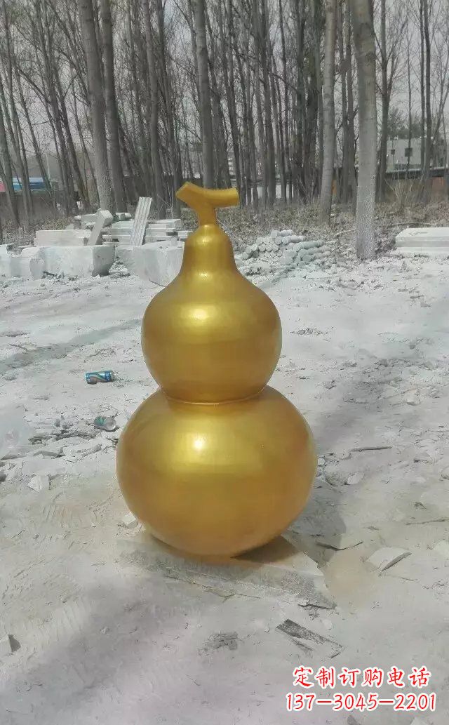 潍坊玻璃钢仿铜喷漆葫芦雕塑