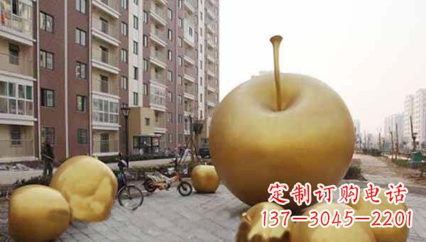 潍坊玻璃钢仿铜苹果小区景观雕塑