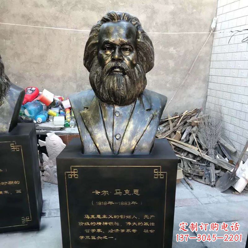潍坊玻璃钢仿铜伟人马克思雕塑