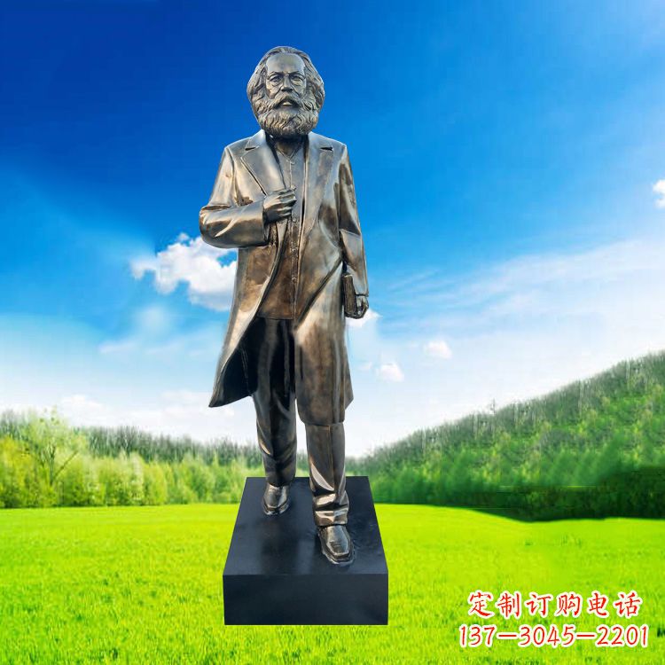 潍坊玻璃钢仿铜伟人马克思塑像