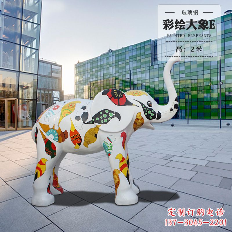 潍坊玻璃钢仿真大象雕塑