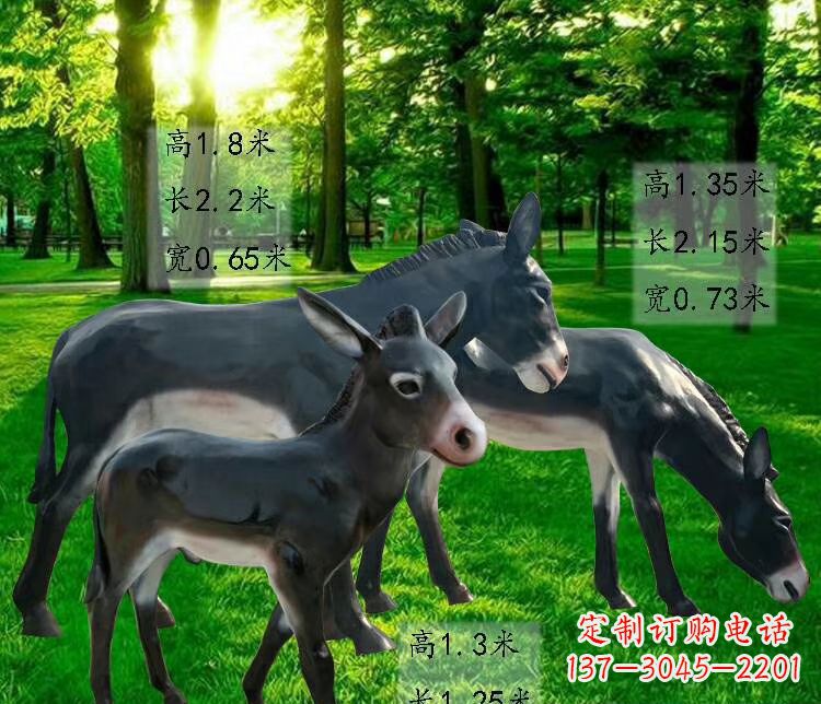 潍坊玻璃钢仿真动物马雕塑