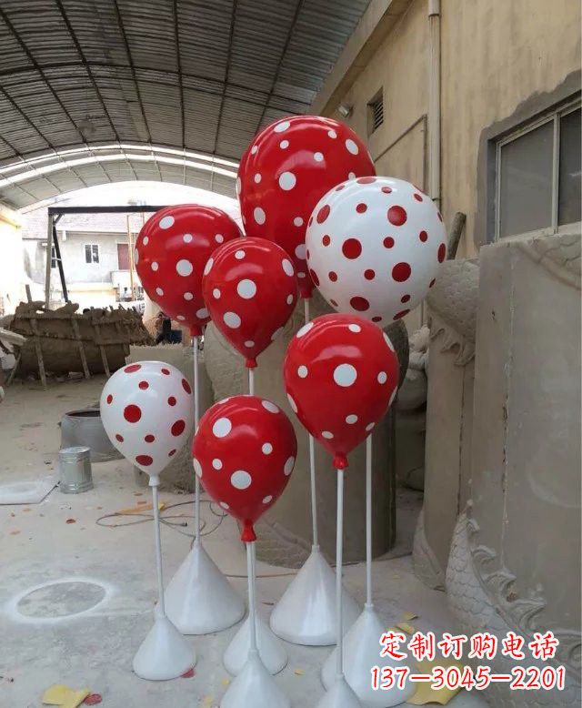 潍坊玻璃钢仿真气球雕塑