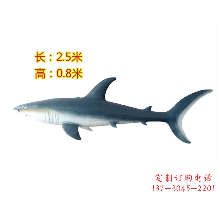 潍坊玻璃钢仿真鲨鱼雕塑
