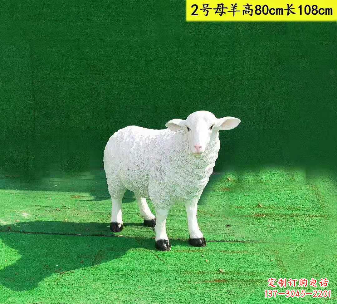 潍坊玻璃钢仿真山羊一家雕塑公园园林景观摆件