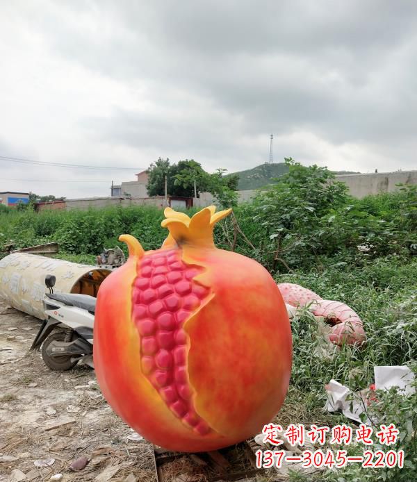 潍坊玻璃钢仿真石榴 (2)