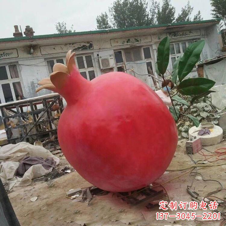 潍坊玻璃钢仿真石榴雕塑