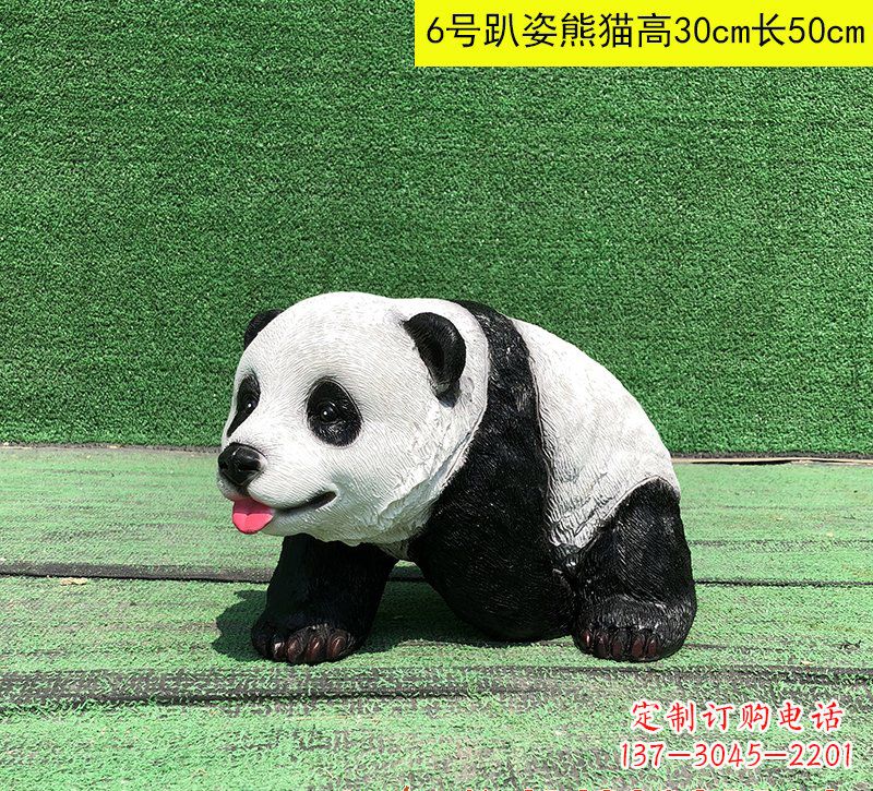 潍坊玻璃钢熊猫雕塑精致而可爱