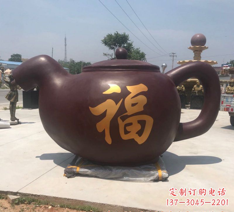 潍坊玻璃钢茶壶雕塑