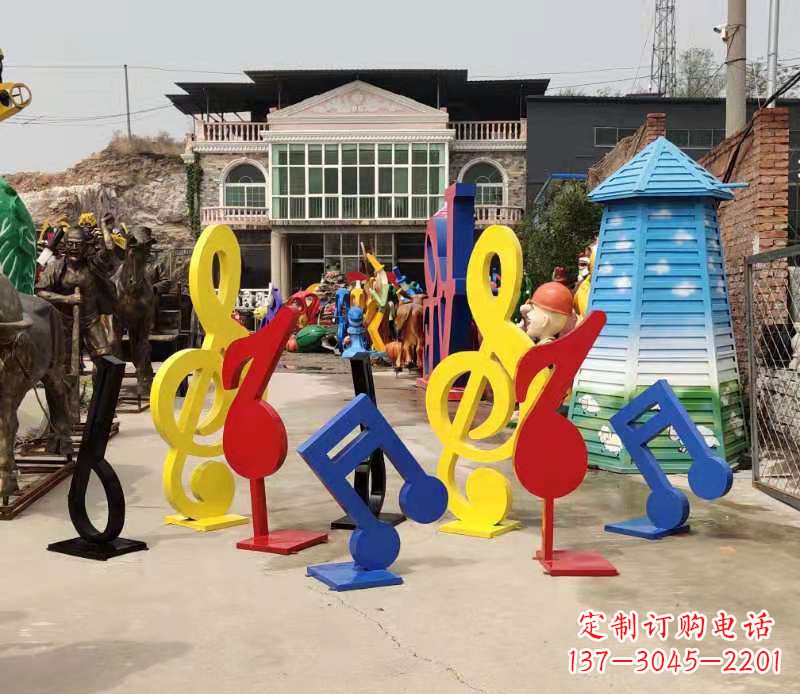 潍坊玻璃钢音符雕塑缤纷音乐世界