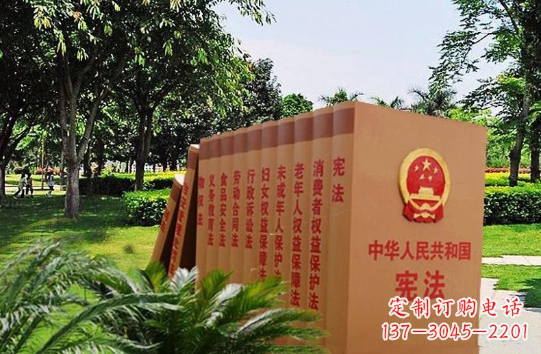 潍坊该书籍雕塑