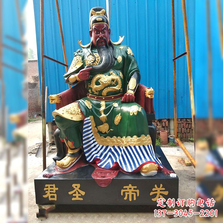 潍坊玻璃钢关帝神像象征着中国传统文化的精美雕塑