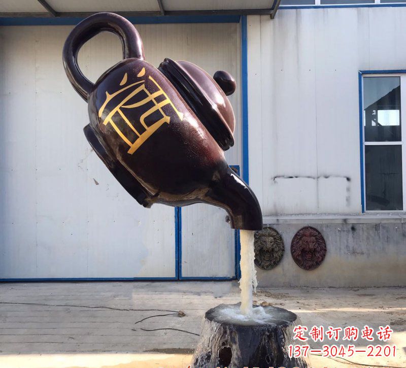 潍坊玻璃钢酒壶雕塑
