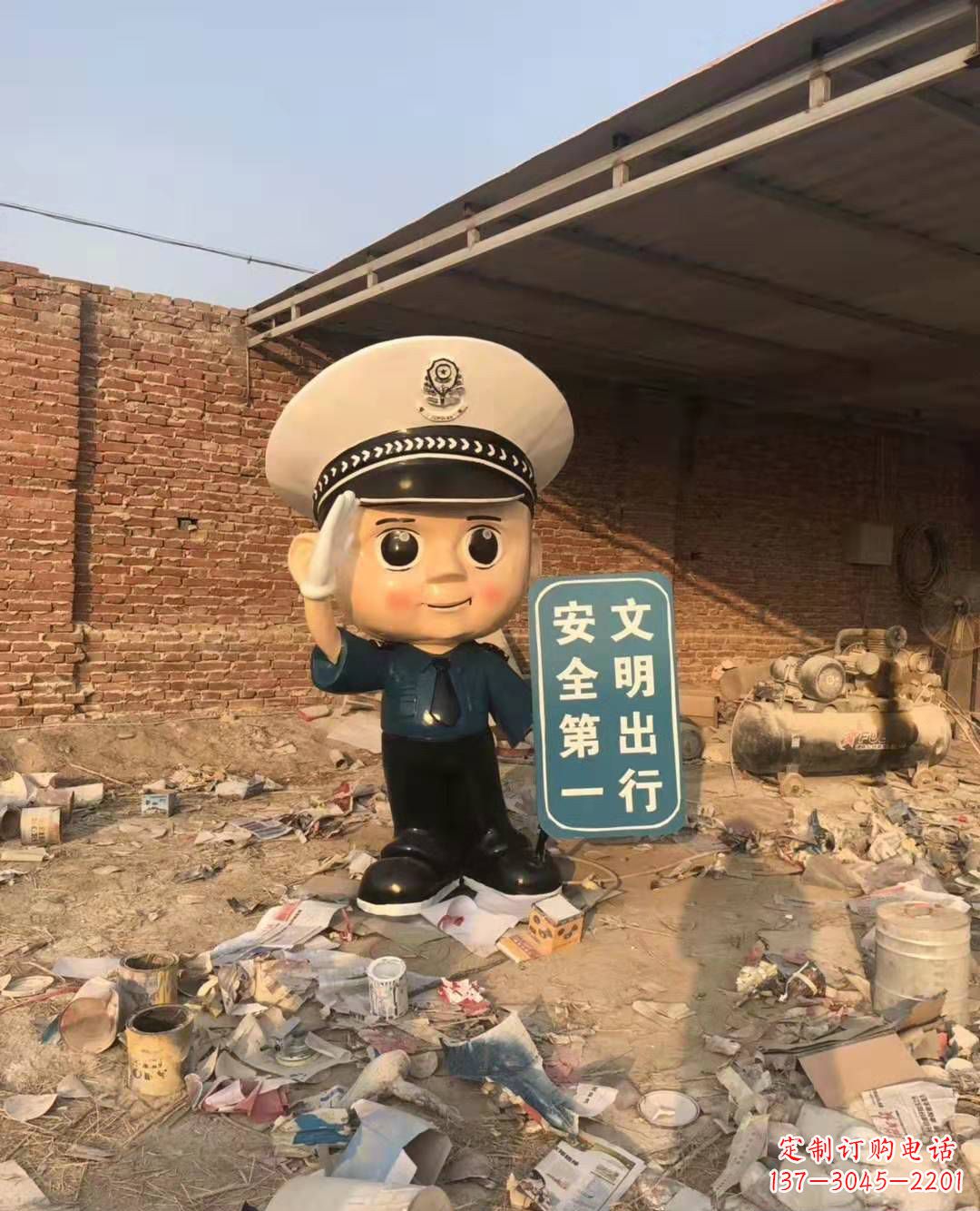 潍坊警钟长鸣,安全守护