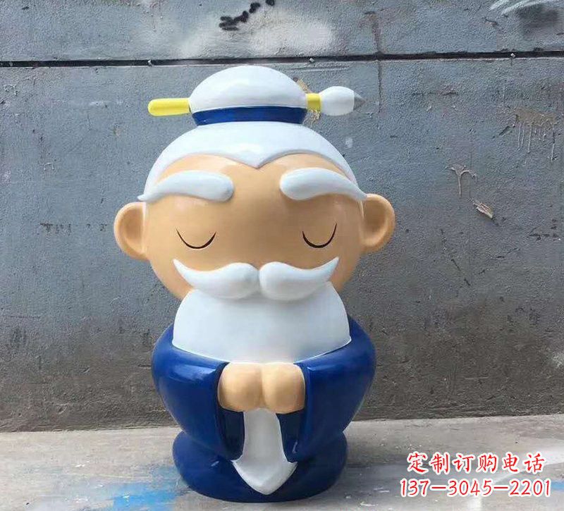 潍坊玻璃钢制作的孔子雕塑