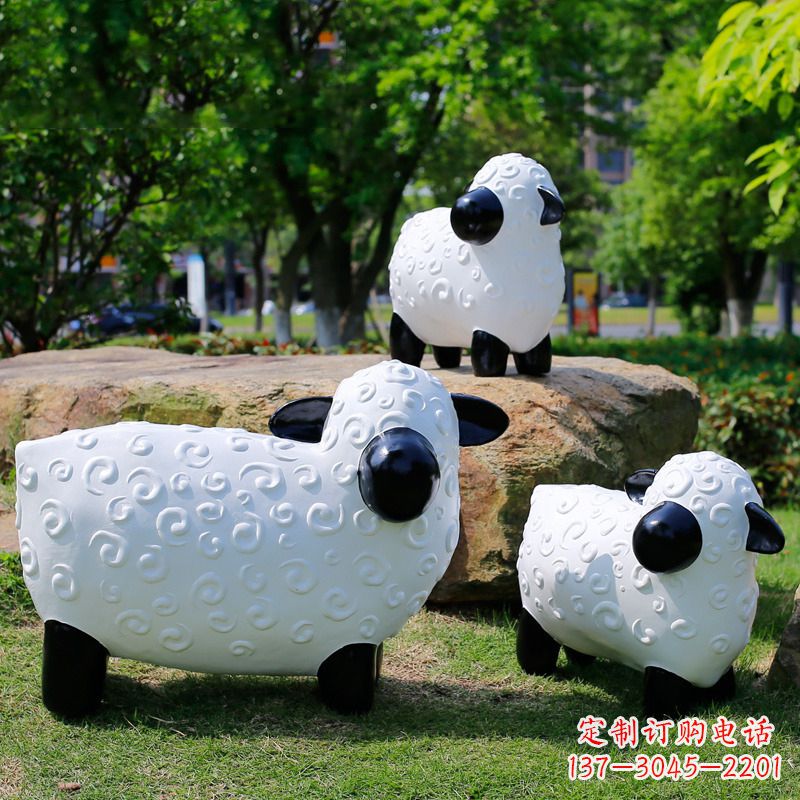 潍坊玻璃钢卡通羊-公园草坪动物雕塑摆件