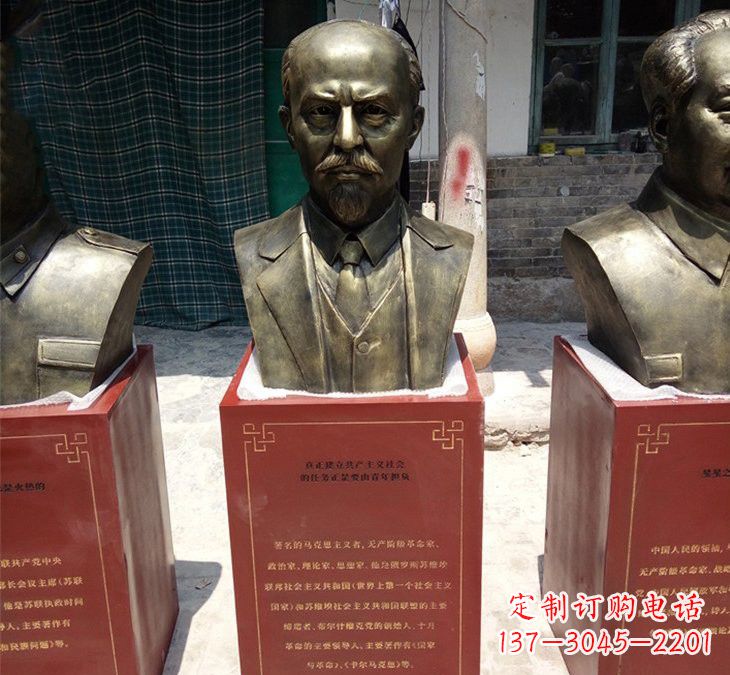 潍坊玻璃钢雕刻的列宁头像