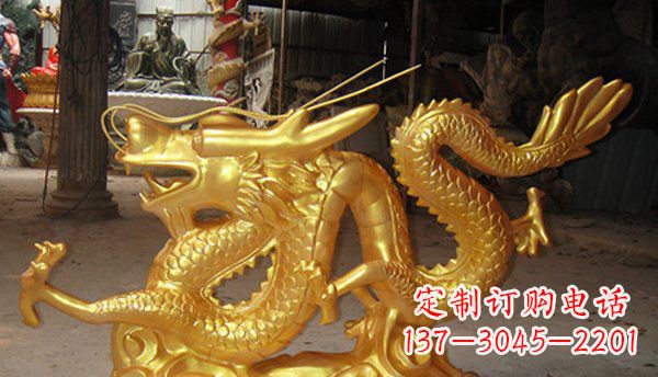 潍坊玻璃钢龙仿铜动物雕塑艺术与美的完美结合