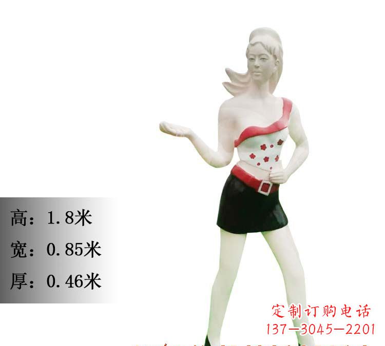 潍坊玻璃钢美女雕塑