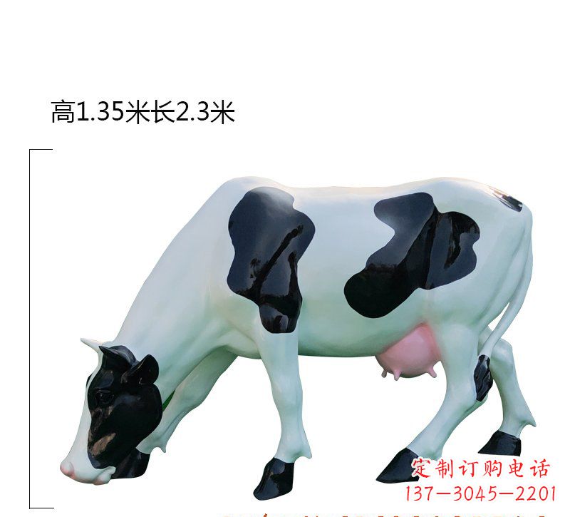 潍坊玻璃钢奶牛雕塑
