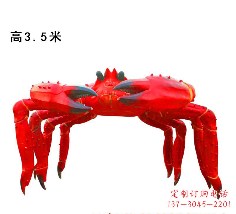 潍坊玻璃钢螃蟹拱门景观雕塑