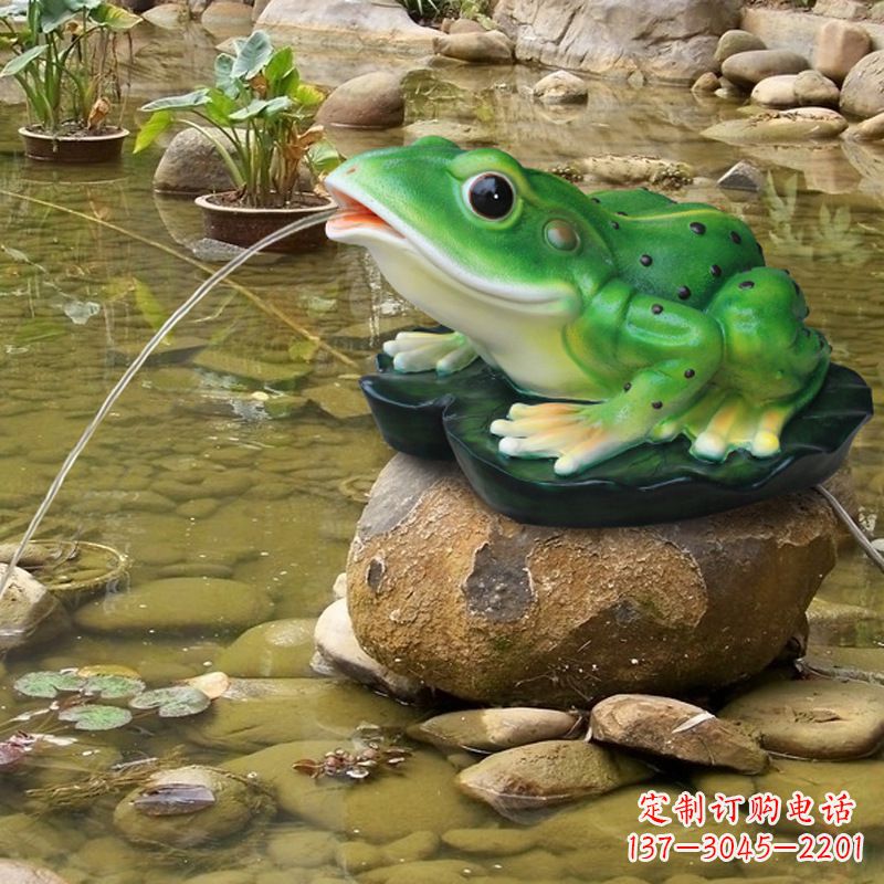 潍坊玻璃钢喷水青蛙公园水景动物雕塑摆件