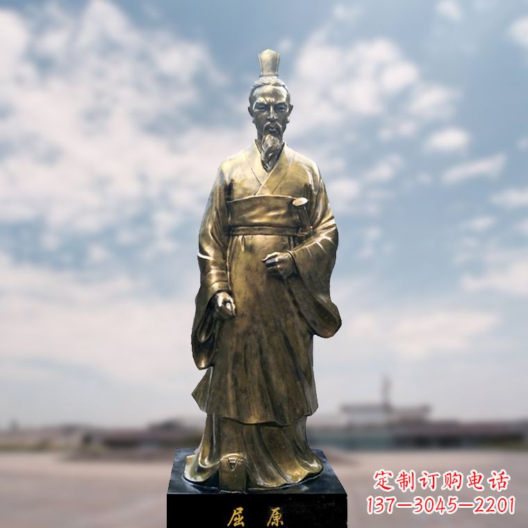 潍坊玻璃钢屈原仿铜雕塑