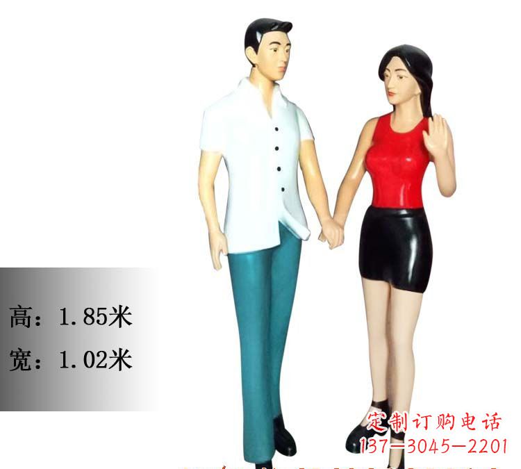 潍坊玻璃钢情侣雕塑——永恒的爱情
