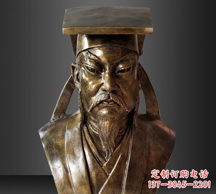 潍坊玻璃钢苏轼头像雕塑
