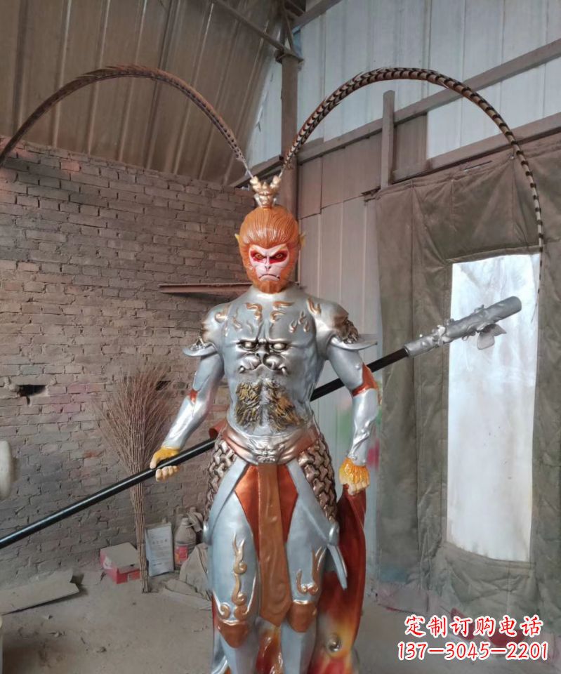 潍坊玻璃钢孙悟空卡通人物雕塑