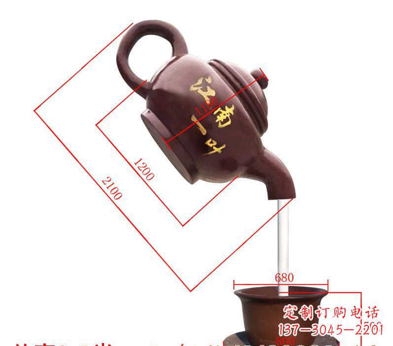 潍坊玻璃钢天壶喷泉雕塑