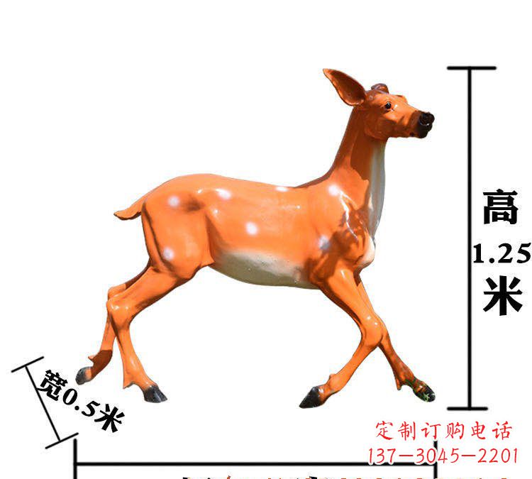 潍坊玻璃钢梅花鹿雕塑给环境带来美丽