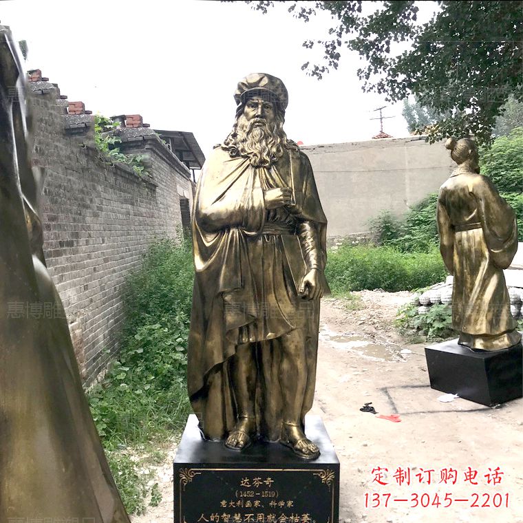 潍坊达芬奇玻璃钢仿铜雕塑精美艺术之作