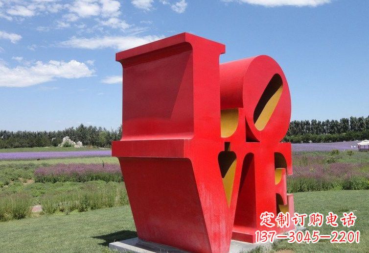 潍坊不锈钢love字母 雕塑