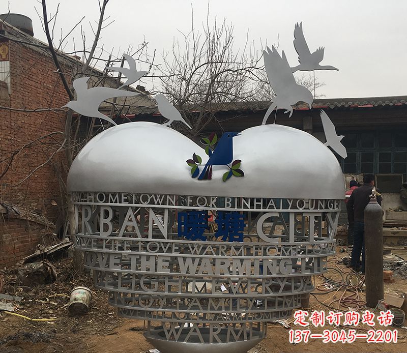潍坊不锈钢爱心字母雕塑 (2)