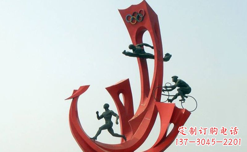 潍坊不锈钢奥运会运动员广场景观雕塑