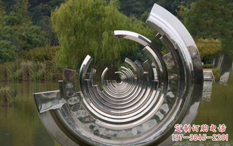 潍坊不锈钢半圆字母景观雕塑