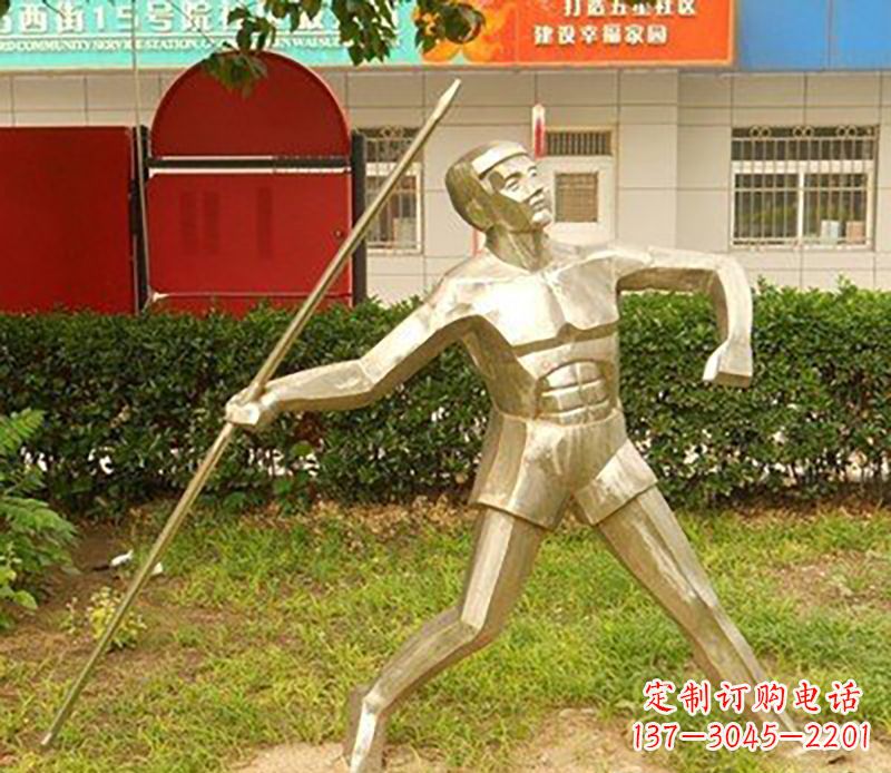 潍坊不锈钢标枪公园雕塑
