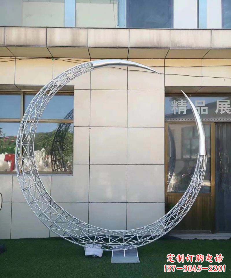 潍坊不锈钢别墅月亮镂空雕塑